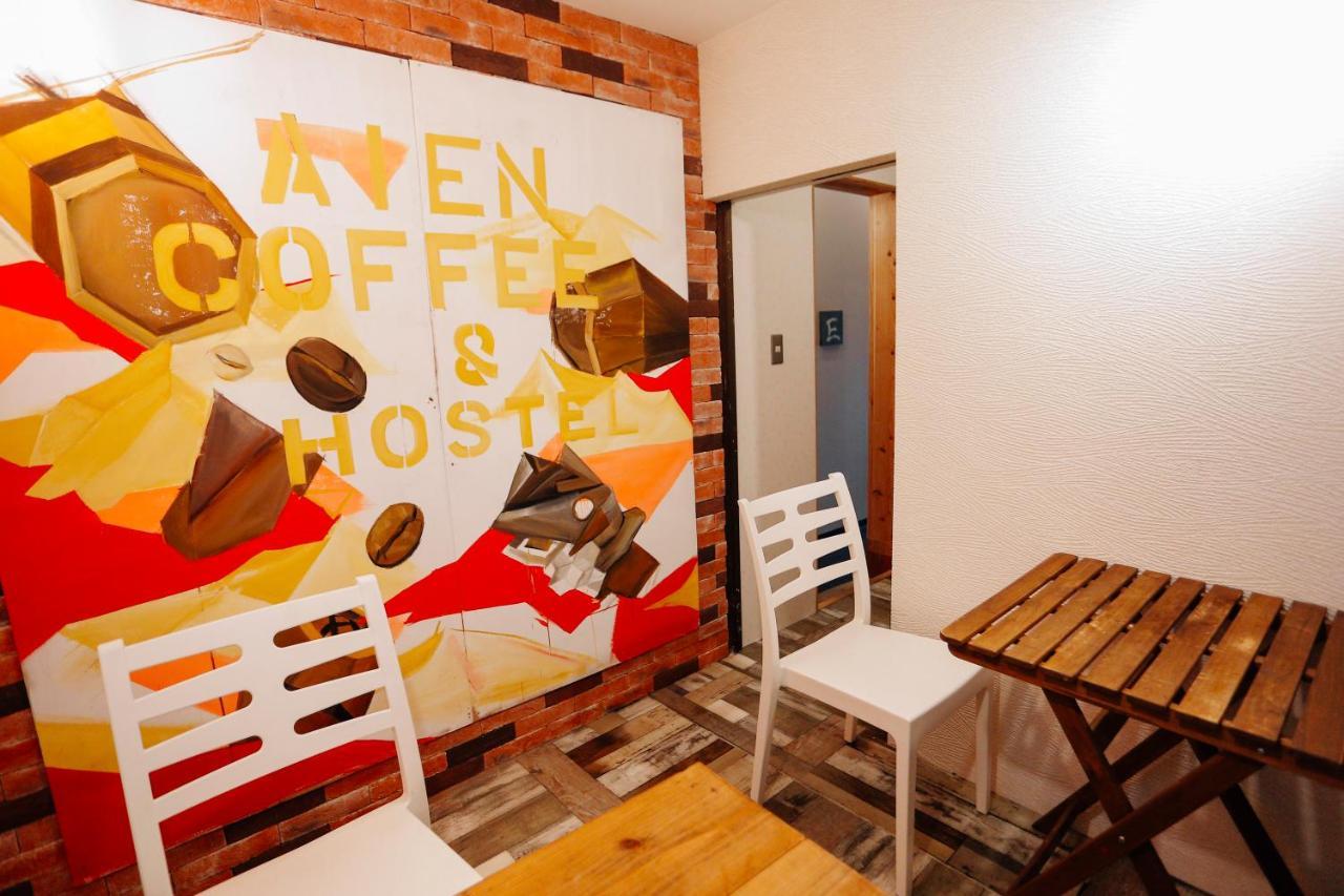 Aien Coffee & Hostel Čatan Exteriér fotografie